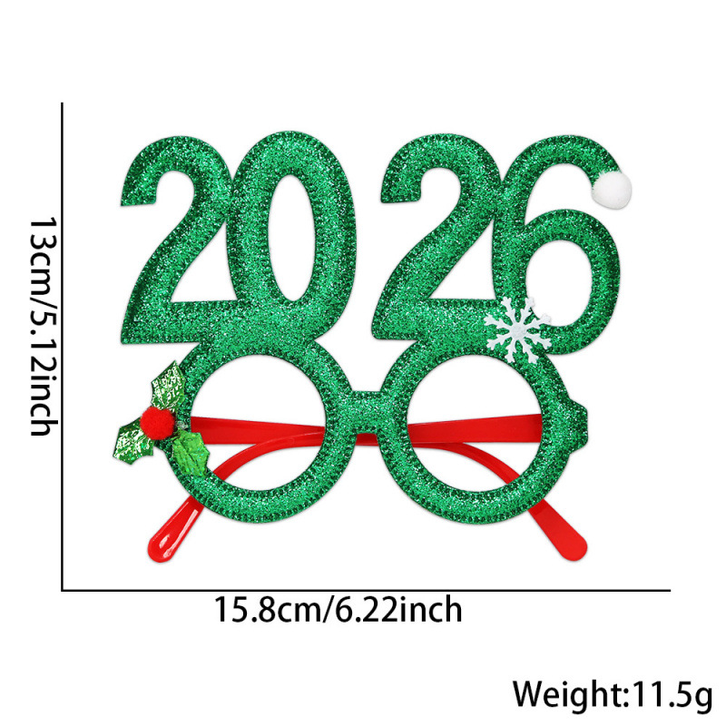 베리 그린 2026 안경