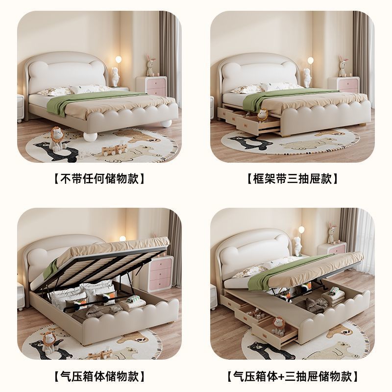 Internet Celebrity Children's Bed for Boys, Simple Cream Style, Girl's Princess Bed, Small Apartment, Childlike Fun, Storageable Bear Leather Bed