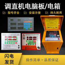 䓽{ֱCXͨÿNĤ@ʾ·ư