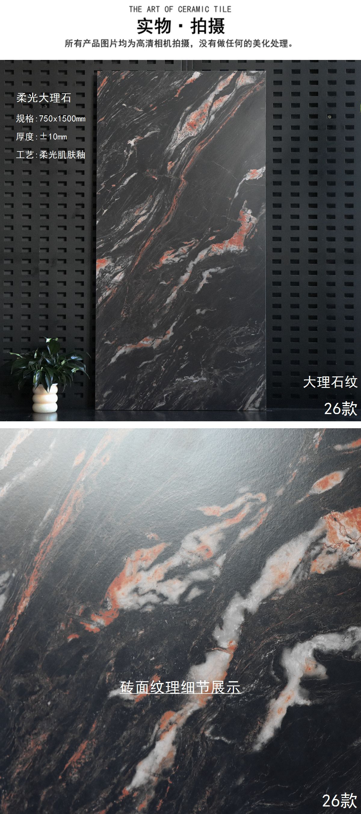 26-JTSJ 7587 (4)_副本.jpg