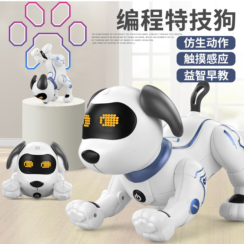 smart electric robot dog for programming