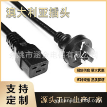 ��ʽ�Դ�� SAA�J�C�Դ�� ��Ҏ�Դ�� �����Դ��