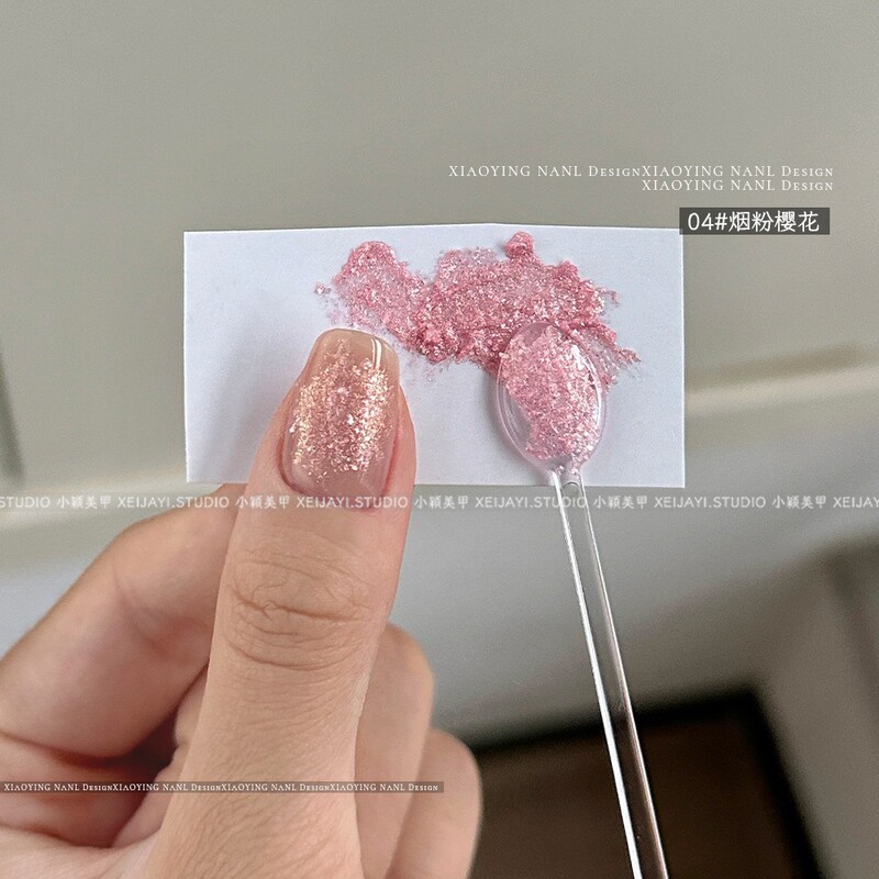小颖美甲 - 4色仙粉膏 美甲仙气彩色造型胶 4g罐装|undefined