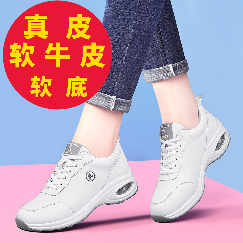 Genuine Leather Soft-Soled Non-Slip Sports Shoes Thick-Soled White Shoes Casual Women's Shoes 2024 Autumn and Winter Fitness Running Shoes Travel Shoes Genuine Leather Soft-Soled Non-Slip Sports Shoes Thick-Soled White Shoes Casual Women's Shoes 2024 Autumn and Winter Fitness Running Shoes Travel Shoes