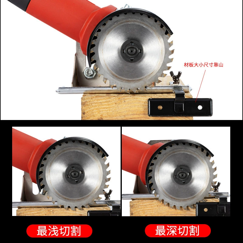 Угловая шлифовальная машина специальный режущий кронштейн Кронштейн для угловой шлифовальной машины Аксессуары для станка для переменной резки Нижняя пластина Угловая шлифовальная доска Разделочная деревянная доска