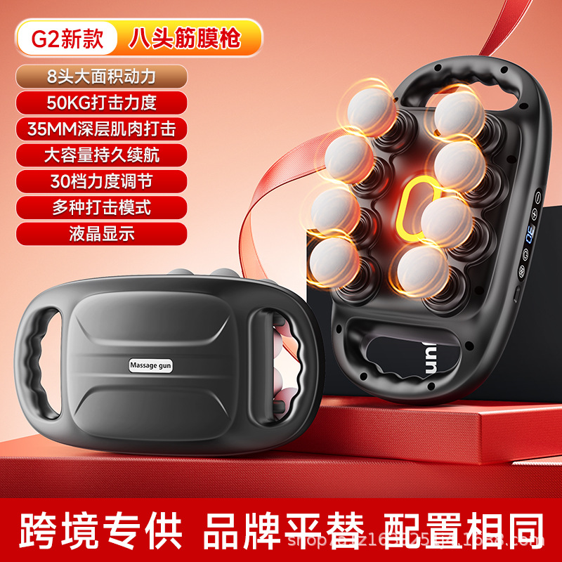 G620 pistola de masaje muscular de 16 cabezas certificado de relajación profunda calificado silencioso bajo ruido