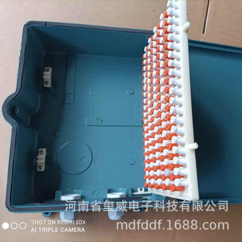 旋卡式室外分线箱 铝材100对分线盒 铝质室外100对电话分线盒