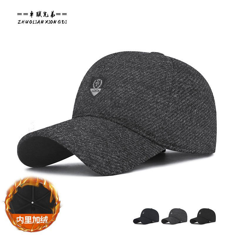 Winter Warm Fleece-Lined Cotton Hat for Men, Windproof and Cold-Proof, Ear-Protecting Baseball Cap for Middle-Aged and Elderly, Suitable for Cycling and Outdoor Activities