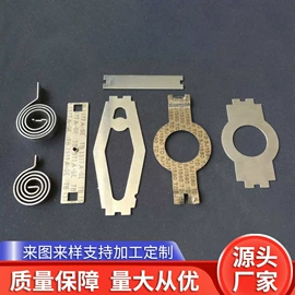 其他弹簧;异形弹簧;涡卷弹簧