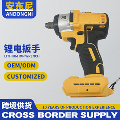 国境を越えた外国貿易 21V13mm 電動レンチ工業用グレードのハイパワーリチウム電池充電式ドライバー自動車修理風力砲