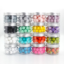 �S��ֱ�NʳƷ���ǹ�ɫ���z������diy��������냺���z15mmܛ��