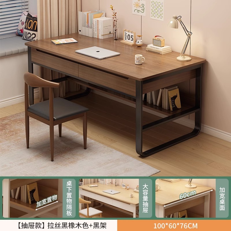 Mesa de estudio de estudiantes en el hogar simple dormitorio moderno con cajones escritorio de computadora simple escritorio de oficina escritorio de trabajo