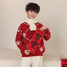 ��؈�A�A2025������Ʒ��ͯ�}�Që����ͯŮͯ��������ë�������l