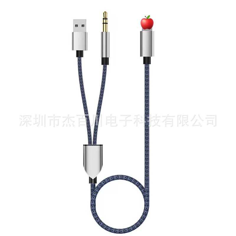 Suitable for Data Cable Apple One-To-Two Connection USB Charging + 3.5mm Car Aux Audio Type-C Two-In-One