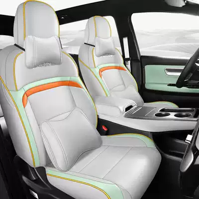 Modelə uyğun (Original) oturacaq örtükləri: Full Package Special Seat Covers Yy - free-gray-deluxe-edition-remarks-model-year-rear-half-package