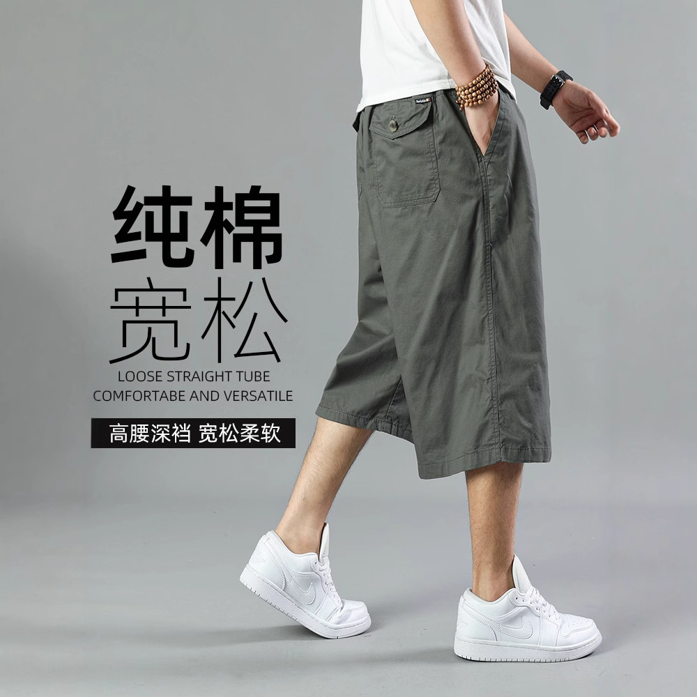 Thin Pure Cotton Men's Capri Pants, Plus Size, Loose Fit, High-Waisted, Multi-Pocket, Dad Style, Casual and Versatile
