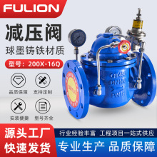 �Ȍ�ʽ�p���y200X-16Q�ԁ�ˮ���{ʽ�����y��ī�T�F����ˮ�������y