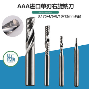 3.175-12mmAAA�M�چ�������㊵�Ӳ�|�Ͻ�������PVC��̵�CNC����