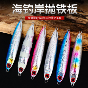 ���lҹ�����u�F�� jig��� �����F��  10g-100g �hͶ�F���|�~�Z�~
