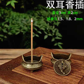 双耳金蟾线香插佛手香夹莲花盘香架古典香道沉香檀香炉卧香座熏香