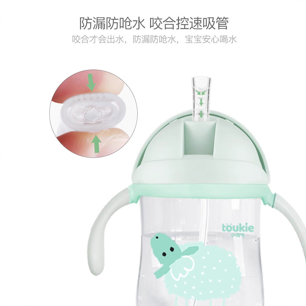 Beber taza kindergarten a prueba de fugas anti-choke bebé gravedad bola con mango niños paja hervidor taza