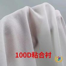 ?ӲrCrborz100Dбyмճrb²r