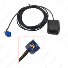 3����܇GPS�쾀����܇�d�쾀 90��ֱ��FAKRA���^��܇GPS�쾀