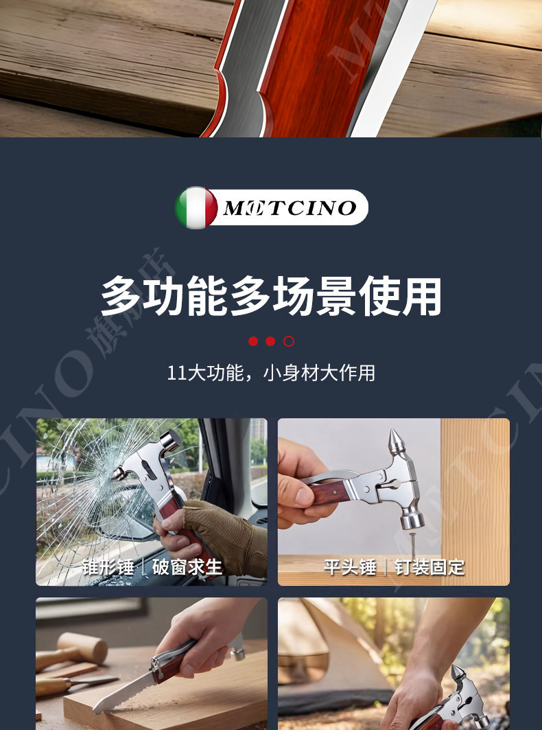 Car Window Breaker, Vehicle Emergency Safety Hammer, New Multifunctional Car Escape Hammer, Car Window Glass