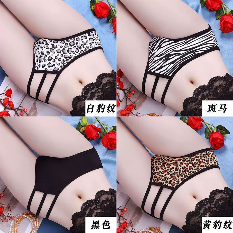 Underwear, breathable trousers, antibacterial pants, thin strap
