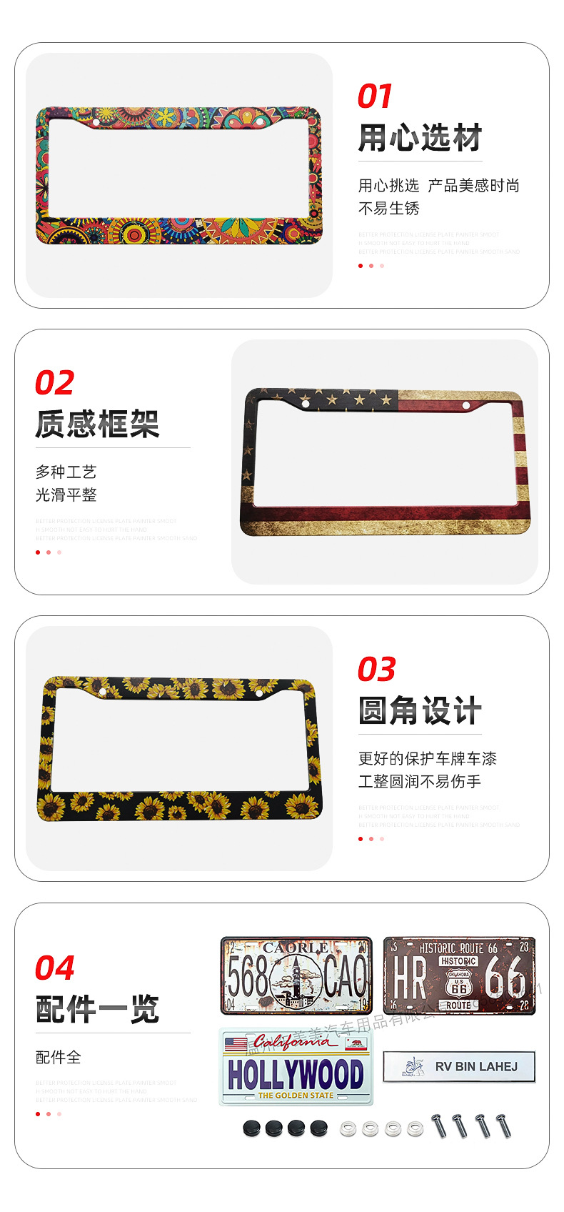 内页_07.jpg