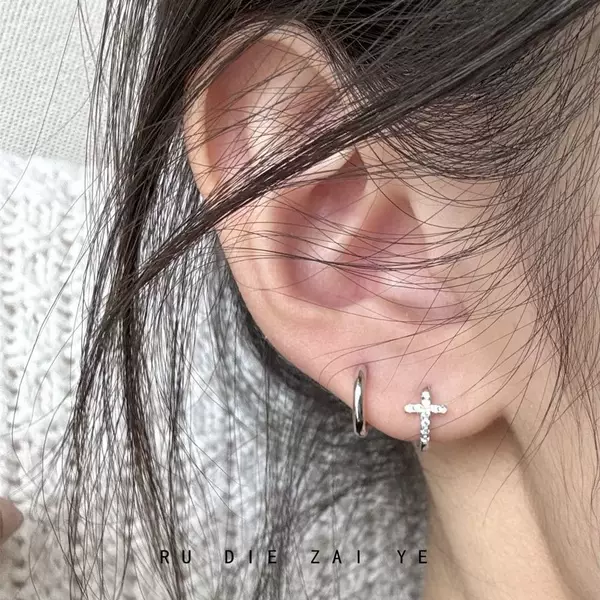 Kuning Super Flash Diamond Cross Double Ear Hole Plain Ring Stacking Combination Earrings Classic Versatile Earrings