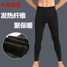 男士保暖裤打底棉裤加绒加厚秋冬裤紧身保暖裤男大量现货量大优惠