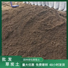 ��̿���ЙC������|��̿����ͥ�@ˇ�N���N�ˈ@�־G����������50��