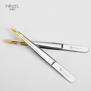 Chuanqi'Er Stainless Steel Eyebrow Clip, Eyebrow Plucking and Eyebrow Trimming Tool, Grafted Eyelash Tweezers, Flat Mouth Oblique Eyebrow Clip, Eyebrow Pliers