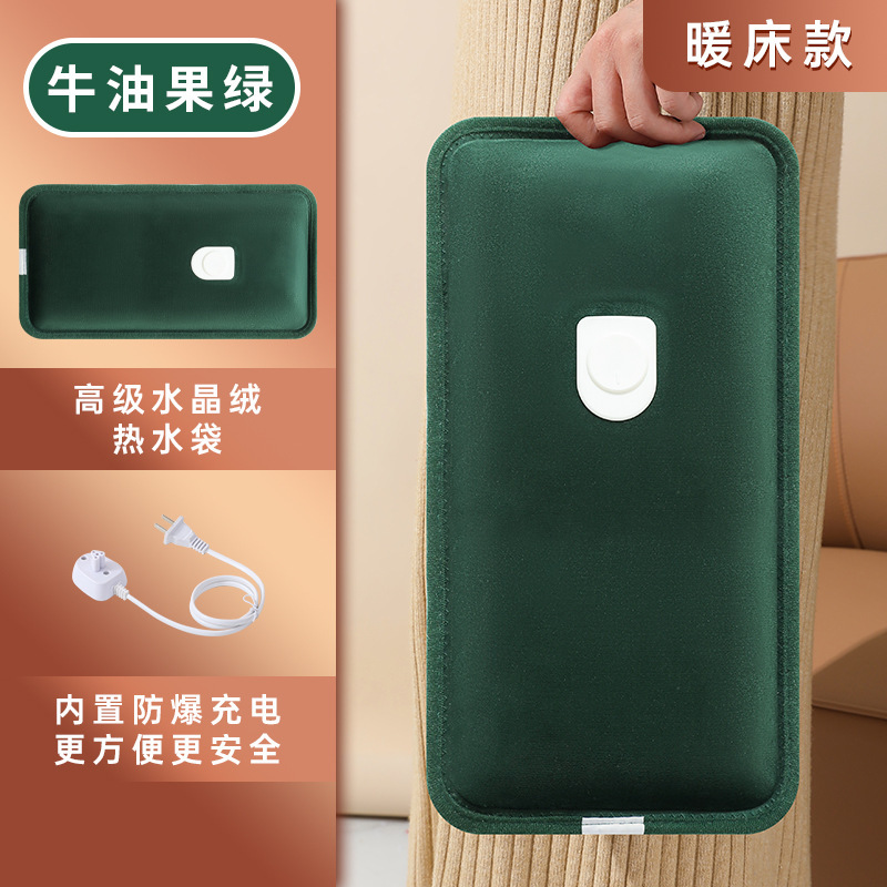 湯たんぽ 充電式防爆湯たんぽ ベビー電気湯たんぽ 睡眠用フットウォーマー 大型延長温湿布|undefined