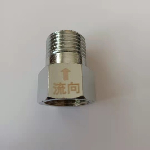 Copper check valve, one-way valve, check valve, water stop valve, check valve, toilet check valve