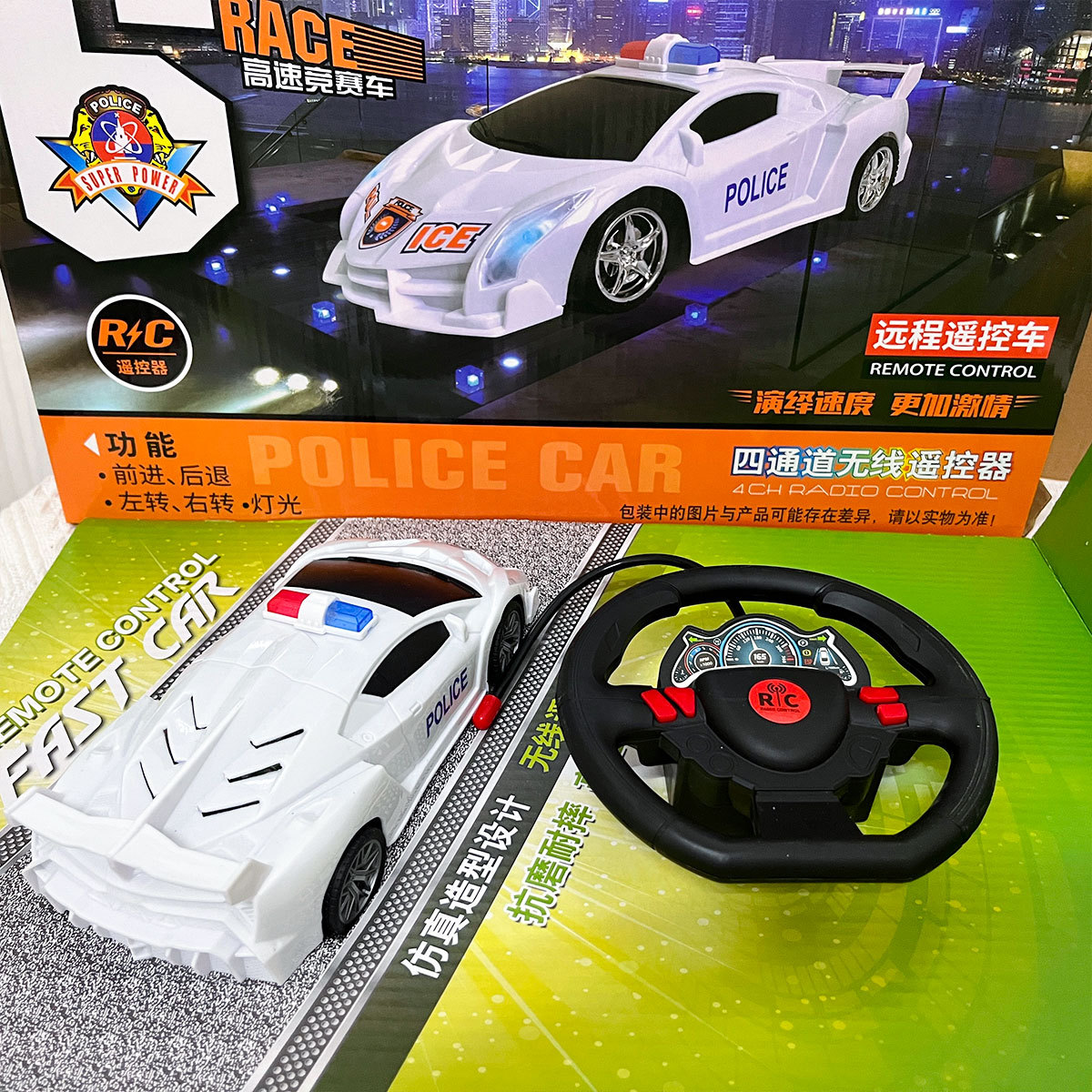 Coche de control remoto inalámbrico para niños, coche eléctrico de cuatro canales, coche de carreras, coche deportivo, coche de juguete, clase de formación de jardín de infantes, regalo al por mayor