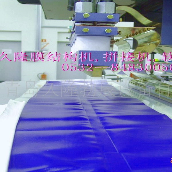 �������ӻ���Ϳ��Ĥ�ṹ�����Ⱥϻ���pvc�Ⱥϻ��� ���ܲ��Ⱥϻ���