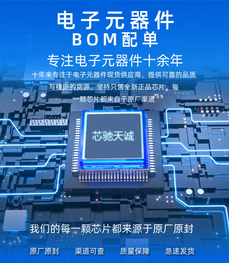 详情页面_03