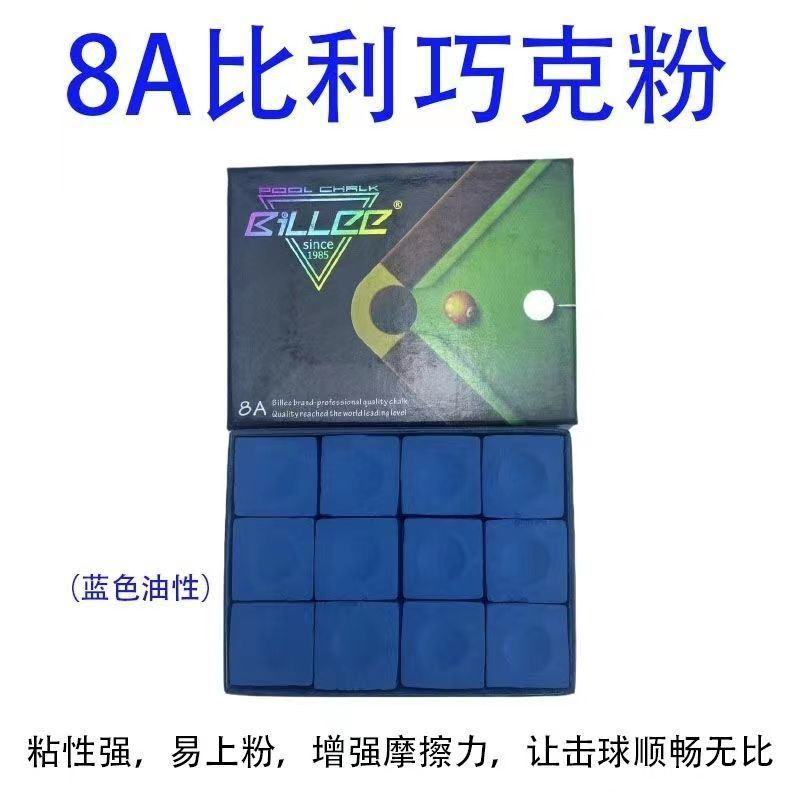 38d6b24f-78af-43e3-8ec9-692ccfa6fdb2.jpe