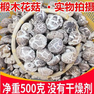 �r�һ������l������������؛�YƷ���ľ�㹽��Ģ��