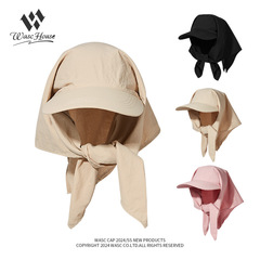 Jennie同款頭巾帽子防曬光版帽綁帶防曬遮陽帽戶外鴨舌帽子批發