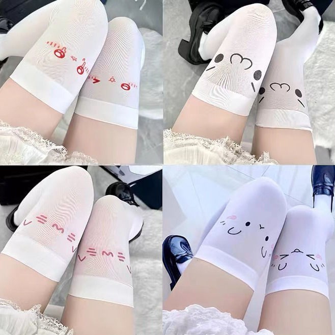 オリジナル日本語絵文字かわいいプリントサブカルチャー膝上ソックス純粋な欲望二次元表現ロングホワイトストッキング|undefined