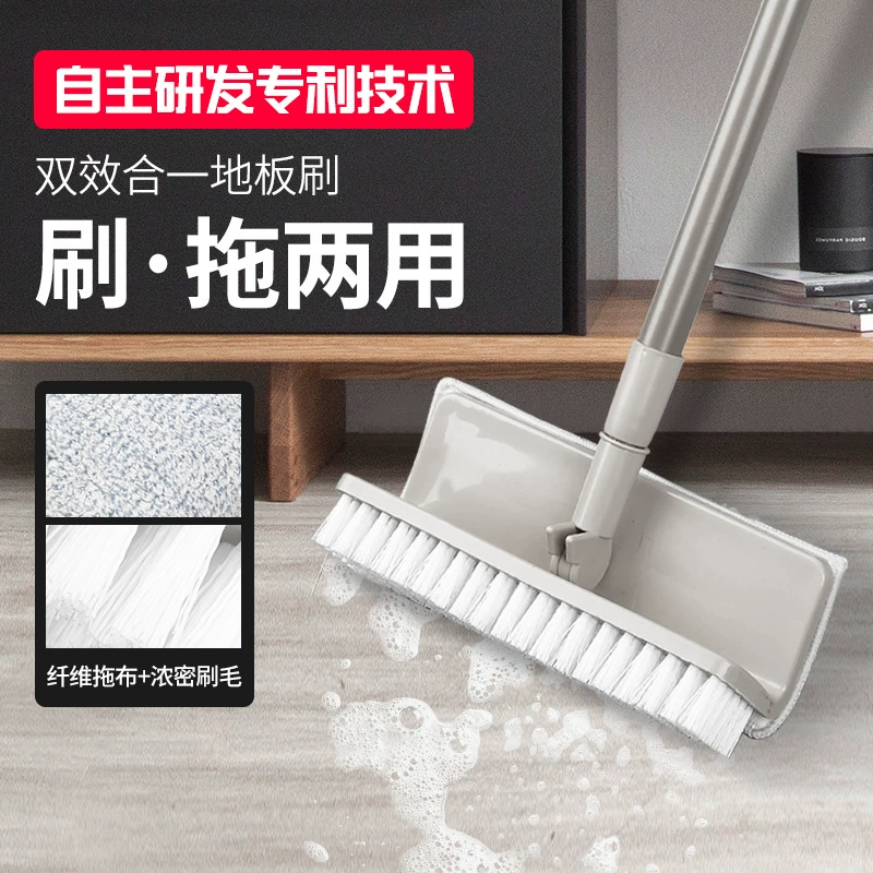 Многофункциональная щетка для пола с длинной ручкой и твердой щеткой для перетаскивания двойного назначения