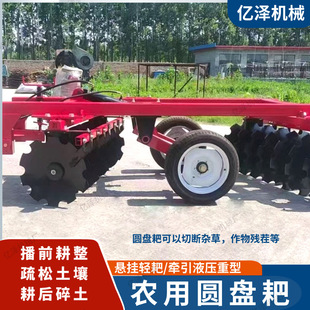 �r��ƽ�����������_�ęCе �r����� �����C��Ғ�ʽ�����A�P��