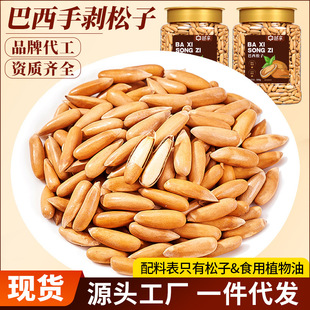 ���������ք��L��500g��؛2025��Ş���خa�����w����ʳ�������Թ�