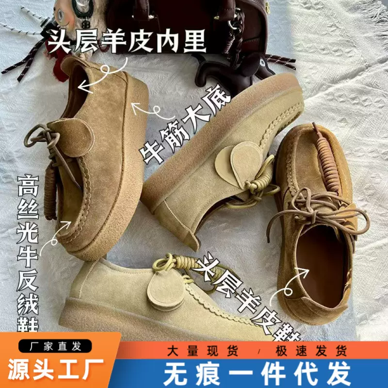 头层羊皮袋鼠鞋2025秋季新款真皮运动鞋休闲小白鞋女平底德训鞋女