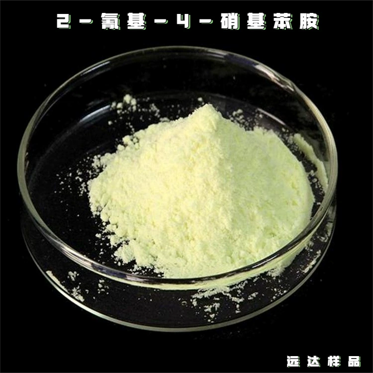 2-циано-4-нитроанилин 5-нитроанилинонитрил доступен от Yuanda с бесплатной доставкой.