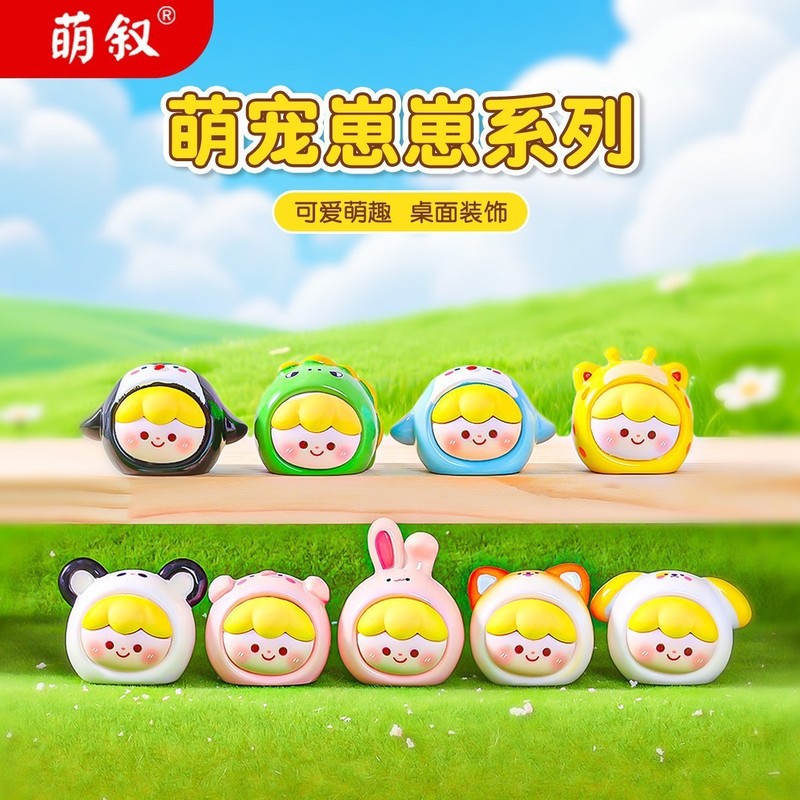 卡通爆款萌粒公仔直播对对碰盲盒配件潮玩树脂工艺品萌粒摆件批发|undefined