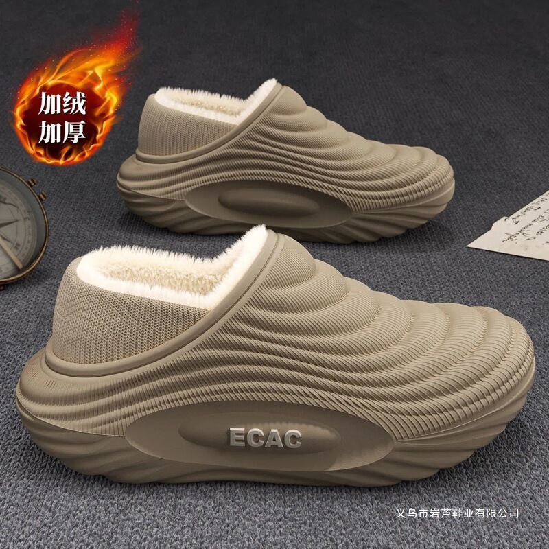 2025 Home Plus Velvet Winter New Easiest for Match Men's Waterproof Slippers Warm Home Non-Slip Couple Thick-Soled Cotton Shoes